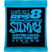 Ernie Ball 2238 - струны для электрогитары (8-38)