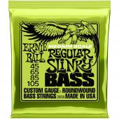 Ernie Ball 2856