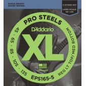 D'Addario EPS165-5 струны для 5-струнной бас-гитары